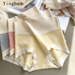 Yingbao Seamless Cotton Underwear Womens High WaistHigh Elastic Breathable Comfortable Ladies Panties Plus Big Size New Style