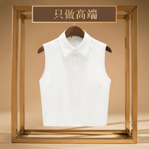 Áo Sơ Mi Trắng Cổ Bẻ Không Tay Thời Trang Nữ Áo Lót Mùa Thu Mới Áo Chui Đầu Cổ Polo Màu Trơn Đa Năng Thường Ngày