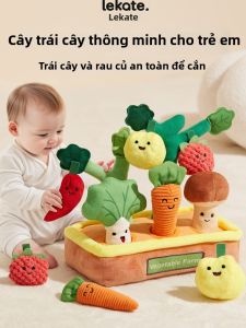 lekate | Teething Educational Pulling Carrot Toy For Babies