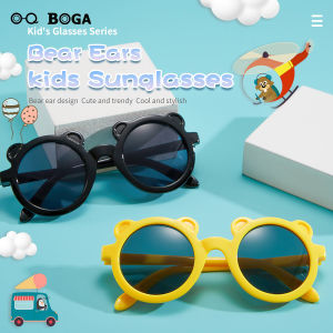 OQ BOGA 9 สีเด็กน่ารัก กรอบป้องกันรังสียูวี แว่นตากันแดดเด็กกลางแจ้ง คู่เหรียญ 150 บาท