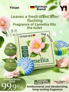 Yinian | Toilet Cleaner Freshening Stain Removal