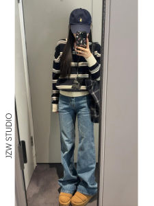 Retro Loose Wide Leg Denim Jeans Womens Spring Slimming Drapey Short plus Size Straight Cut Extended Floor Length Pants