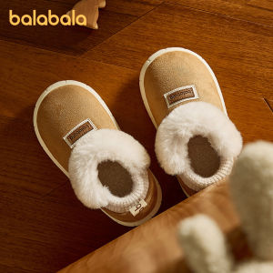 Balabala | Winter New Thermal House Slippers
