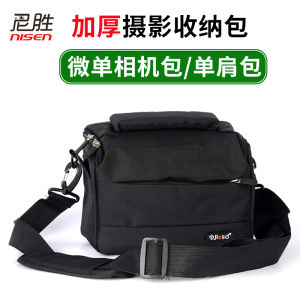 Nikon Camera Bag Compatible with Z52 Z50 IIZ63 Z50 Z30 ZF Z5 Z6 Z7 Z62 Z72 Zfc P1100 P900S P600S P950 P530 P520 Photography Bag