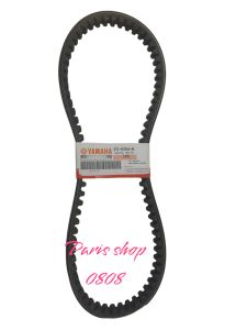 vanbelt only 5TL vbel yamaha mio