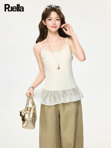 puella | Layering Lace Hem Slim Tank Top
