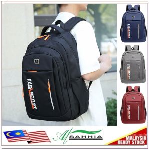 4P4 Al Sahhia Beg Galas Remaja Wanita Lelaki Sekolah ( Men Women Fashion Travel Bagpack Student School Sport Bag )