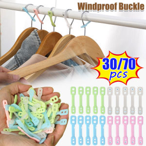 30/70ชิ้นที่แขวนผ้าสำหรับตาก4รูกันลมอเนกประสงค์หัวเข็มขัดยึดซิลิโคนกันลมในร่มและกลางแจ้งกันลมก้านตากผ้าอเนกประสงค์อุปกรณ์ตกแต่งบ้าน