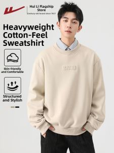 Warrior | Loose Fit New Arrival Mens Sweatshirt