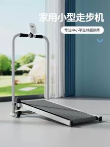 Running Treadmill Walking Treadmill Mat Treadmill For Home Walking Pad Walking Pad Treadmill Indoor Unpowered Weight Loss Mechanical Treadmill 跑步机
