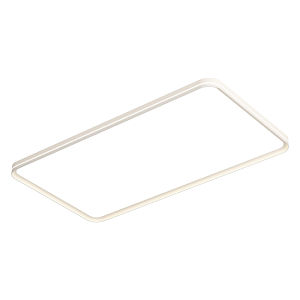 GUJIA | Full Spectrum Eye-Protection Ceiling Light