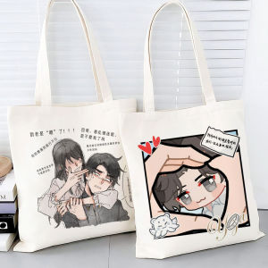 Outside the World: A Comprehensive Guide to the Canvas Surrounding Bag