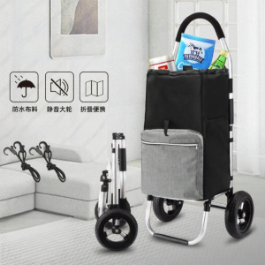 MEISITEKEKE | Durable Foldable Lightweight Shopping Trolley
