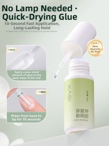 Kasi | Quick Drying No-Lamp Adhesive for Nail Tips