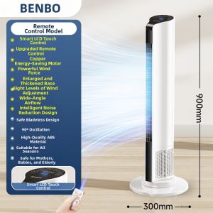 [China Plug Without Adapter] New Style Bladeless Tower & Floor Fan