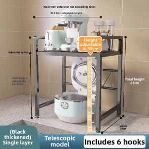 HANYUXUAN | Multifunctional Kitchen Organizer Shelving