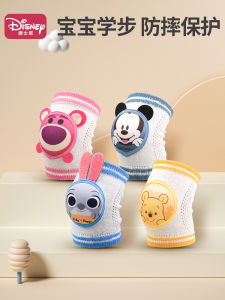 Disney Baby Knee Pads Thin Summer Anti-Fall Knee Protection for Crawling And Walking Childrens Cartoon Style Protective Gear