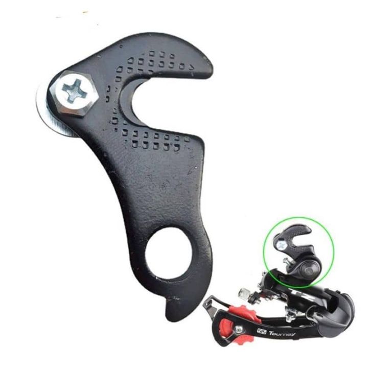 Basikal/Bicycle Old School Steel Frame Rear Derailleur Hanger RD