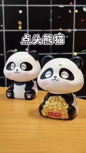 「พร้อมส่งทันที ส่งจาก กทม」⚡ตุ๊กตาหมีแพนด้า Panda หัวสามารถโยกขยับได้ ใช้โซล่าเซลล์ เหมาะสำหรับเป็นของขวัญ และตกแต่งในรถไ