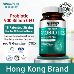【3 Bottles】Wright Life 900 Billion Probiotics Formula For Promote Digestive Health & Releve Constipation And Boost Immune Functions - Hong Kong Big Brand Quality Assurance