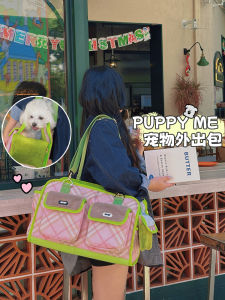 PuppyMe Double Shoulder Pet Backpack Fleece Lined Single Shoulder Bag for Dogs And Cats Warm Travel Bag for Maltese