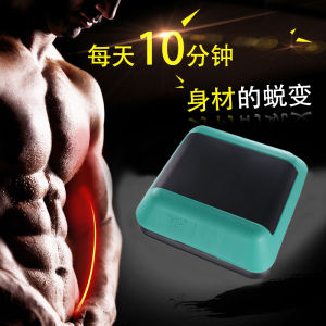 Mini 40CM Fitness Gymnastic Yoga Rhythm Pedal Professional Personal Trainer Step Aerobics Home Small Yoga Pedal