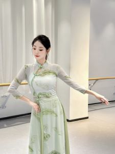 Elegant National Style Cheongsam Print Top Dance Costume Drifting Body Dynamics Practice Performance Clothing for Women