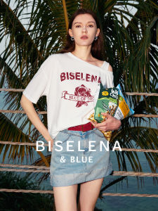 BEIQIANI | Vintage Washed Turn-up Denim Mini Skirt