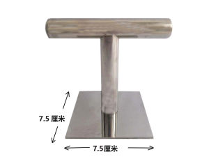 Square 304 Stainless Steel Hand Press Pancake Maker for Home And Business Use Iron Board Fire Burning Medicine Grabbing Tea Brick