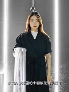 XINFANGCHENG | High-Pressure Shower Set