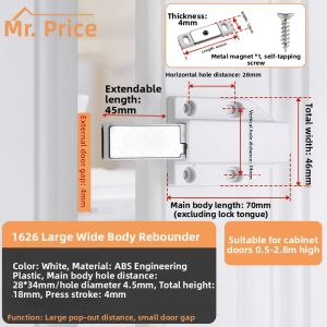 FANGXIANSHENG | Magnetic Rebound Door Opener Press-to-Open Function