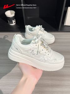 Warrior | Breathable Versatile Summer Casual Shoes