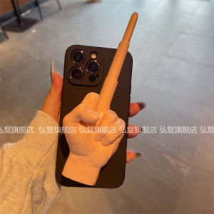 Creative Abstraction Expanding Vertical Middle Finger Phone Case for Redmi K70 K80 K60 Note14Pro Special 11 9 Funny 12 Turbo