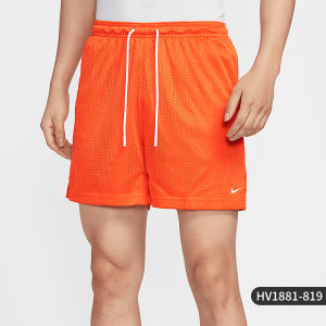Nike | Quần Short Đào Tạo Thoáng Khí Hút Ẩm Cho Nam