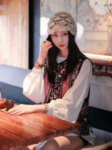 DANTING | Traditional Chinese Style Pink Snap Vest and White Shirt Set