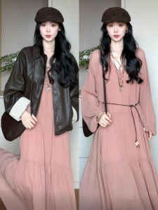 ZHENMANZI | Elegant Pink Long Sleeve Dress Waist Slimming