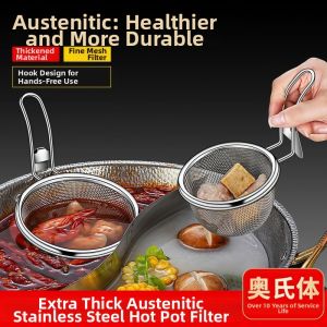 Hanging Edge Hot Pot Strainer 316 Stainless Steel