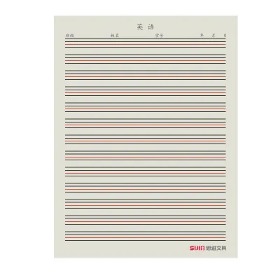 50 Sheets English Practice BookThin Four Line Grid Blank Inner Page Writing Exercise Book Homework School Stationery