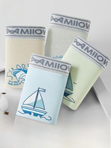 MiiOW | Pure Cotton Childrens Underwear Breathable Boxer Shorts Boys Developmental Period Antibacterial Flat Angle Pants No PP Trapping