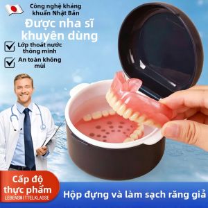 QIAOYANMEI | Denture Storage Box Portable Cleaning Soaking Container