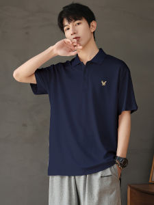 BALENO | Mens Polo Short Sleeve T-shirt Comfort Fit Summer Business Casual Printed