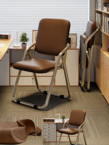 maitian | Portable Thick Padded Folding Chair