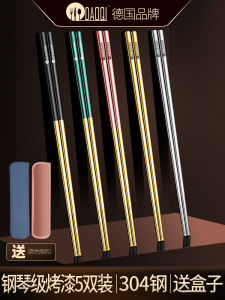 ตะเกียบสแตนเลส304สำหรับใช้ในบ้านเกรดอาหารกันลื่นกันเชื้อราทนต่ออุณหภูมิสูงสำหรับหนึ่งคนตะเกียบโลหะสำหรับหนึ่งคน