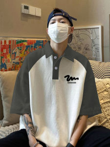 Heavyweight Short Sleeve Polo Shirt Mens Summer American Trendy Loose Casual Color Block Youth Collar T-Shirt Upper Body