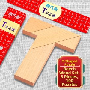 WANWEI | Educational Childrens Wooden T Puzzle