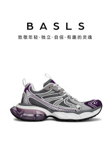 BASLS Dad Sneakers Mens Thick Bottom Heightening Sports Shoes Worn-In High-End Casual Trendy Couples Slip-On Shoes
