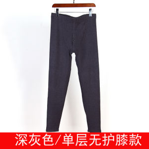 Mens plus Size Thermal Autumn Pants Self-Heating Silk Velvet Knee-Padded Comfortable Soft Fabric High Waist Long Pants