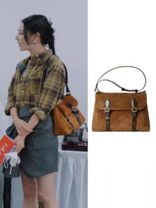 Brown Suede Deer Skin Bag Womens Fashion Trend Messenger Bag Autumn Winter Floral Pattern Handbag Casual Daily Use