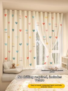 YANXI | Easy-to-Install Magnetic No Drill Sun and Light Blocking Curtain for Small Windows