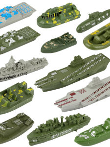 HANYIMOWAN | Military Model Ship Aircraft Carrier Destroyer Toy